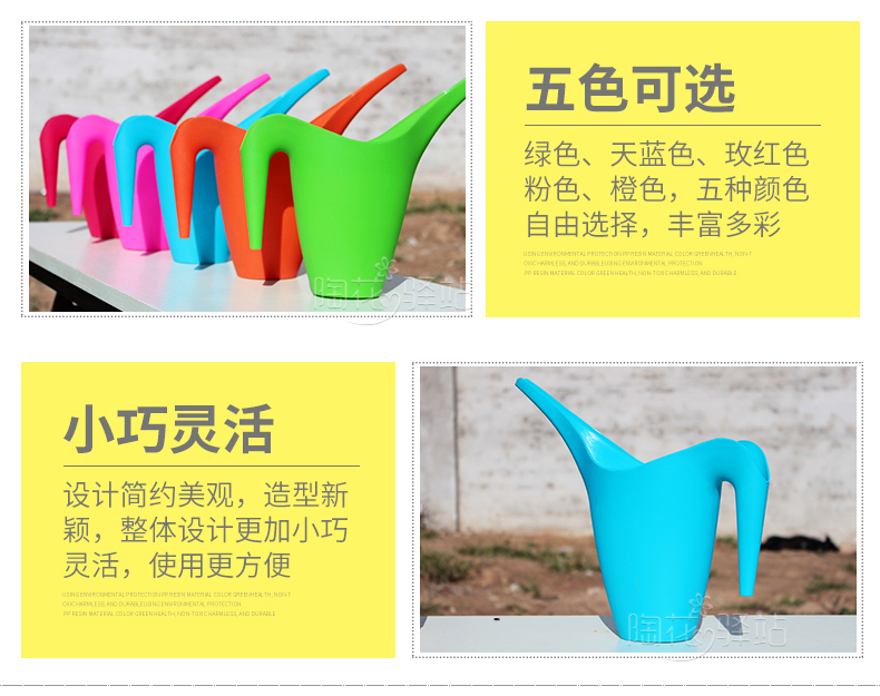 Dụng cụ làm vườn tưới nước dài miệng có thể nhựa PP tip tưới nước cho chậu hoa xanh bảo vệ môi trường bình tưới cây mini