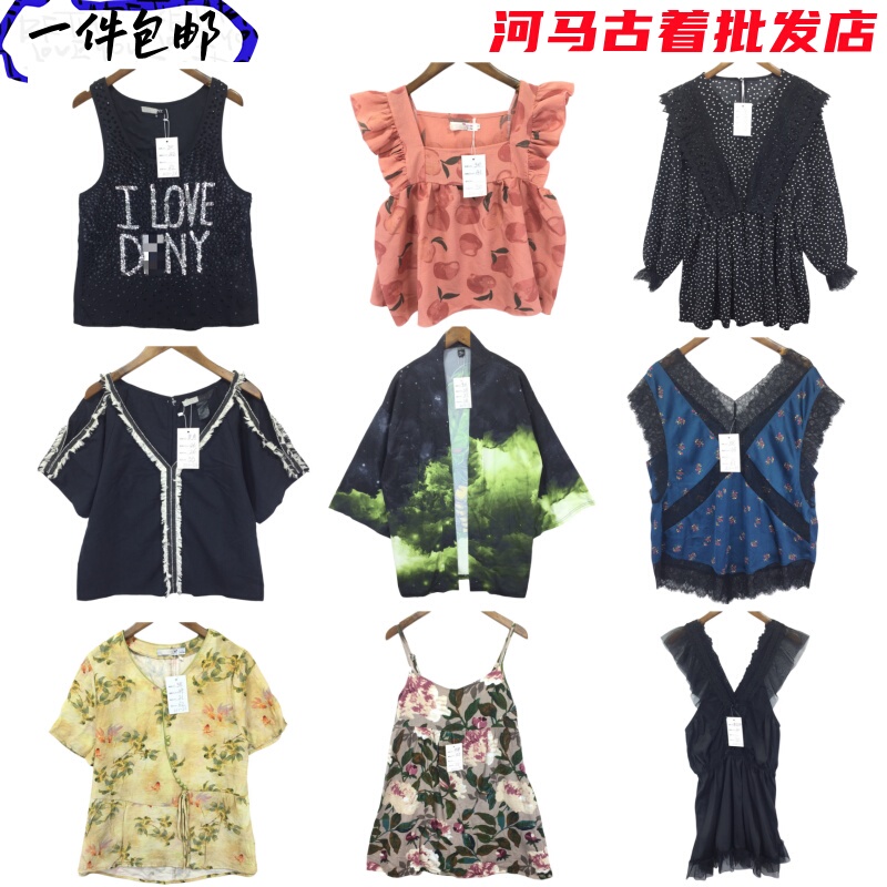 Vintage Shirt Top Camisole Small Floral Japanese Style Polka Dot Puff Sleeve Kimono Robe Vest Vintage Shirt Top Camisole Small Floral Japanese Style Polka Dot Puff Sleeve Kimono Robe Vest