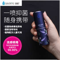 Sandalphon Plant Antibacterial Spray THE ONE 3*20ml