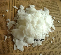 Эмульгированный оливковое масла воска Olivem1000 Hot Type DIY Продукты по уходу за кожей