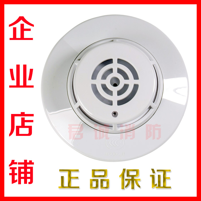 Elove Warm Sensation JTW-A2R-EI6013N catch-up probe JTW-ZCD-EI8011 original dress