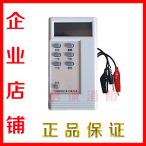 Yingkou Tiancheng TC3000 series electronic encoder TCBM3023 handheld addressing spot