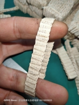 Movie machine accessories 16mm projector strap with half circumference approximately 84mm white