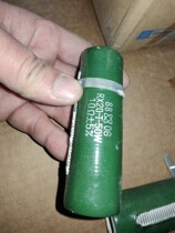 Ceramic resistor for 35mm projector RX20-T-50W10Ω