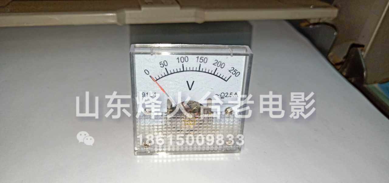 16mm old movie machine accessories Ganguang 71-2 16GS type projector with 250V voltage indicator
