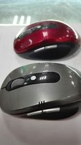 Processing new 2 4G wireless mouse from 10 units wholesale 8 yuan each 10 yuan