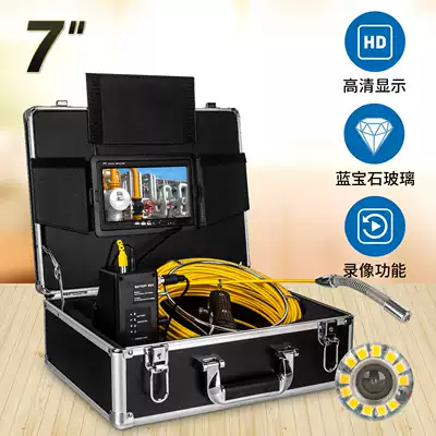Senpan Industrial Municipal Construction Pipeline Camera 512Hz Self-balancing Imaging Endoscope Detector