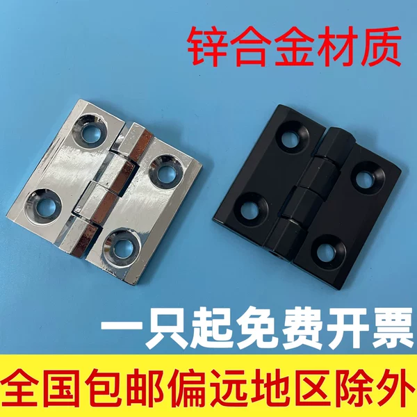 Товары от 温州海坦锁具五金厂