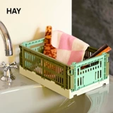 HAY Складная система хранения, настольная коробка для хранения, коробочка для хранения, корзина для хранения