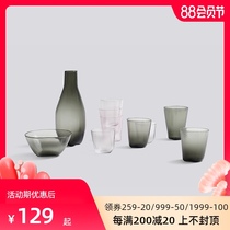 HAY Tela Textured glass tableware series Teacup Teacup Glass cup Color water kettle