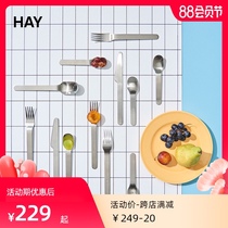 HAY Everyday daily knife and fork series tableware Western knife fork spoon spoon spoon set of 5 sets