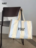 HAY Сумки для покупок конфеты и мыть