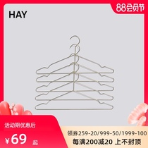 HAY Hang clothes rack non-slip clothes drying clothes support household clothes rack 5pcs 1 group