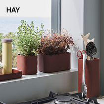 HAY FACADE Contained Utensil Table Kitchen Containing Plant Vases Home Swing