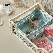HAY Colour Crate S folded plastic containing basket Multi-color desktop containing box storage hamper small number