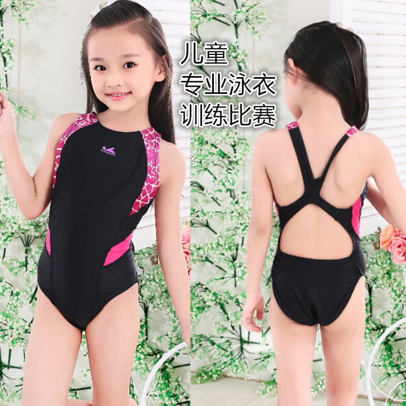 Yingfa children's swimsuit girls quick-drying professional training girls middle and big children one-piece triangle racing swimsuit