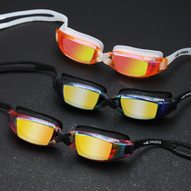 English Hair Swimming Goggles Big Frames Casual Colorful anti-UV anti-fog galvanising swimming glasses Y1300AF (V)