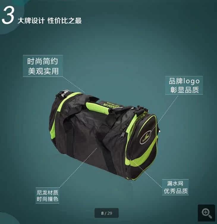 Sac de sport - Ref 11556 Image 5