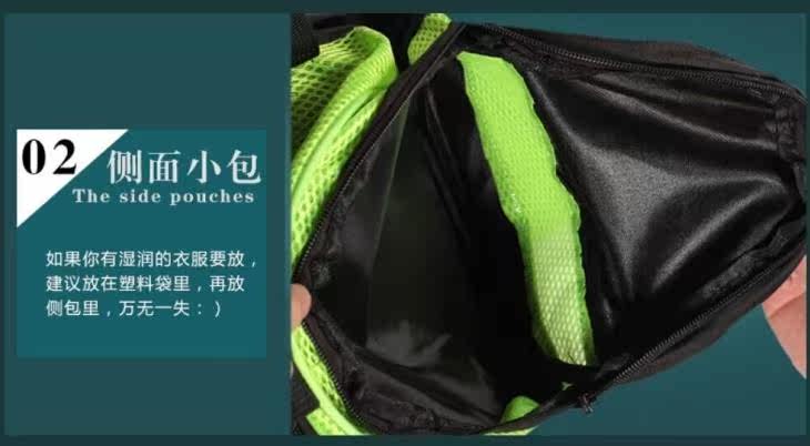 Sac de sport - Ref 11556 Image 10