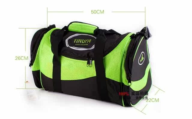 Sac de sport - Ref 11556 Image 23