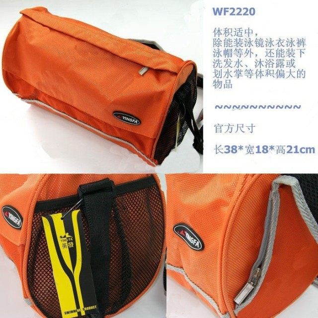 Sac de sport - Ref 17136 Image 17