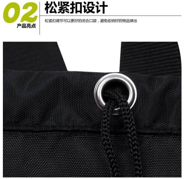 Sac de sport - Ref 17137 Image 8