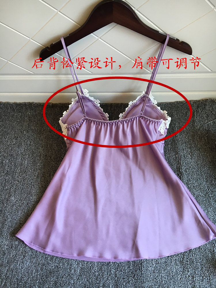 Pyjama pour femme OTHER   en Polyester Polyester  à sling - Ref 2994644 Image 23