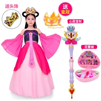 Принцесса Luo Li+Luo Lixin Rick Magic Blips+Hua Lei City-Send Crown+Отправить головную одежду