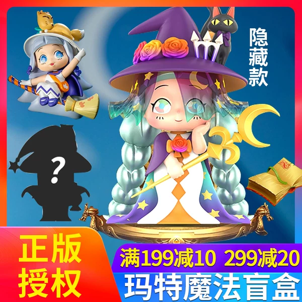 Товары от 创达母婴专营店