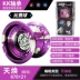 Chính hãng Audi Double Diamond Firepower Vị thành niên Vua hợp kim Yo-Yo Tianhuan Metal Yo-Yo Trò chơi cạnh tranh Fancy yoyo shop YO-YO