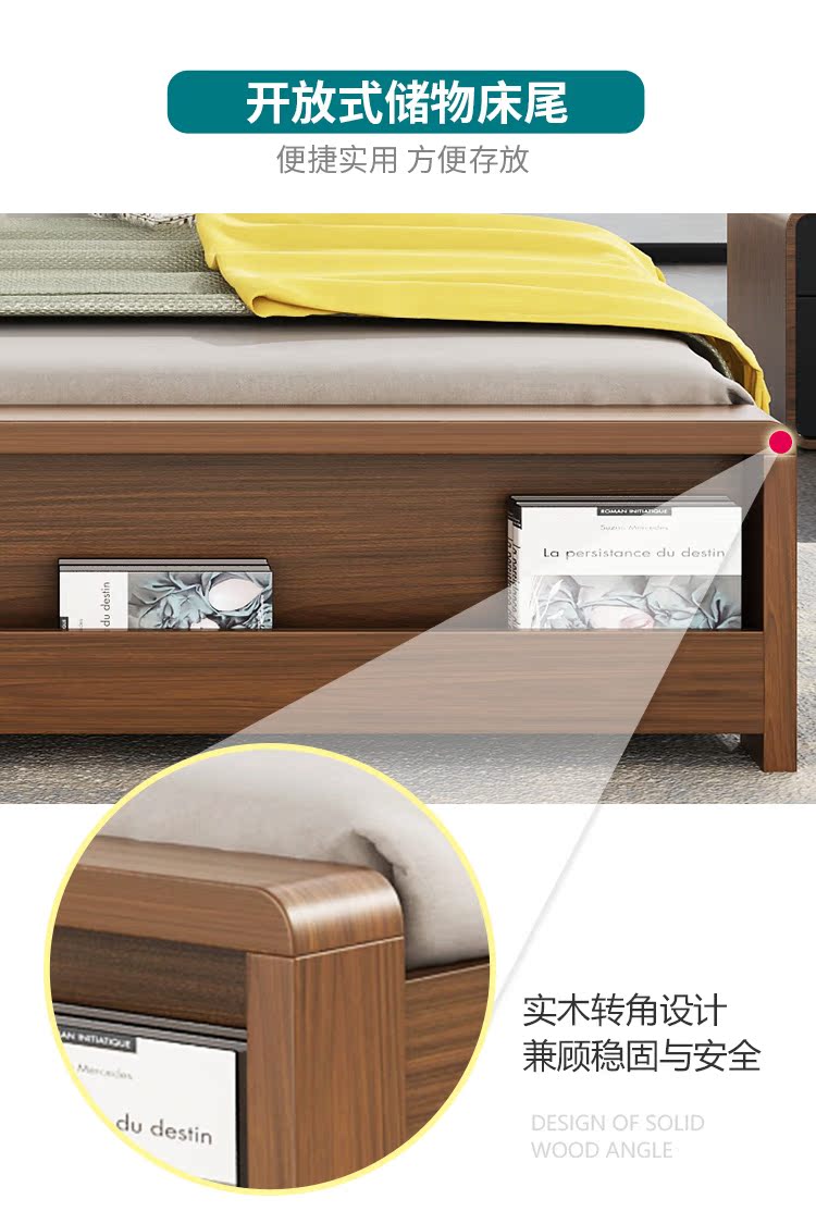 giường gỗ nordic 1,8 m 1,5 m lưu trữ hộp cao đơn giản giường hôn nhân hiện đại phòng ngủ đôi phòng ngủ Ash - Giường giuong tang gia re