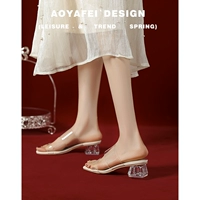 Первый слой версии риса белого и толщиной 5 см и толщиной 5 см.