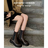 Коричневый сингл