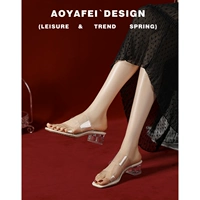 Первый слой версии Rice White и 4 см -классического рецепта 4 см и 4 см.