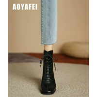 Черный список