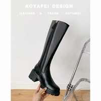 Черный список