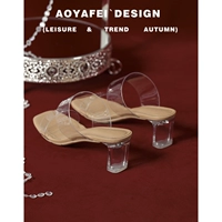 Версия обнаженного цвета овчина с классическими рецептами 5,5 см.