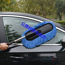 BMW Mercedes-Benz Audi car dust duster brush car brush car broom anti-static wax brush hair marbles cleaning