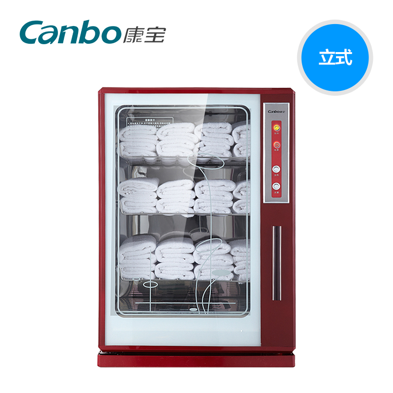 Combo MPR60A-1 towel disinfection cleaning cabinet steam hot towel cabinet heating and humidification bath towel towel cabinet commercial