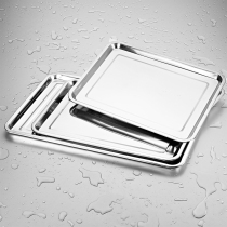 Stainless steel square plate thickened stainless steel plate rectangular tray deep and shallow plate hotel tray towel plate multi-purpose plate