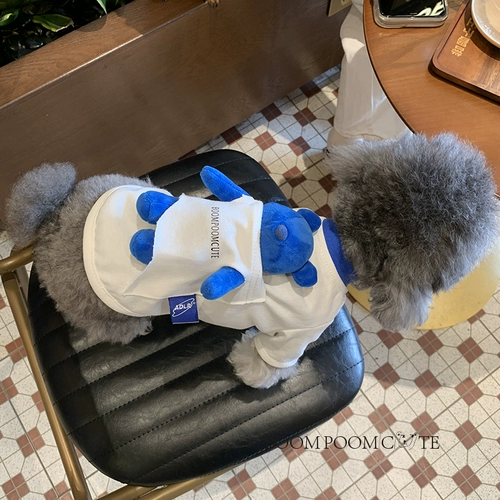 /Взрывное маленькое милое/домашнее лето с домашними животными Клайн сбежали от медведей, Тедди Т -рубашки