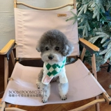 /Взрыв маленький милый/домашний кот теплый сетевая сеть красная шарф собака Bandic Square Grid Multi -Color Malzis