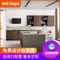  Dunge kitchen overall cabinet customization Light luxury modern open kitchen kitchen cabinet island platform small apartment whole house customization