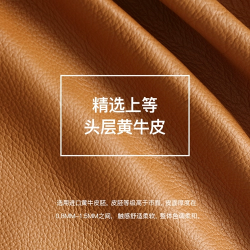 顾全 Качалка для сна, диван для домашнего использования для отдыха