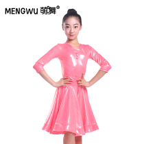 Spring and summer new girls Latin dance dress costume childrens practice uniform
