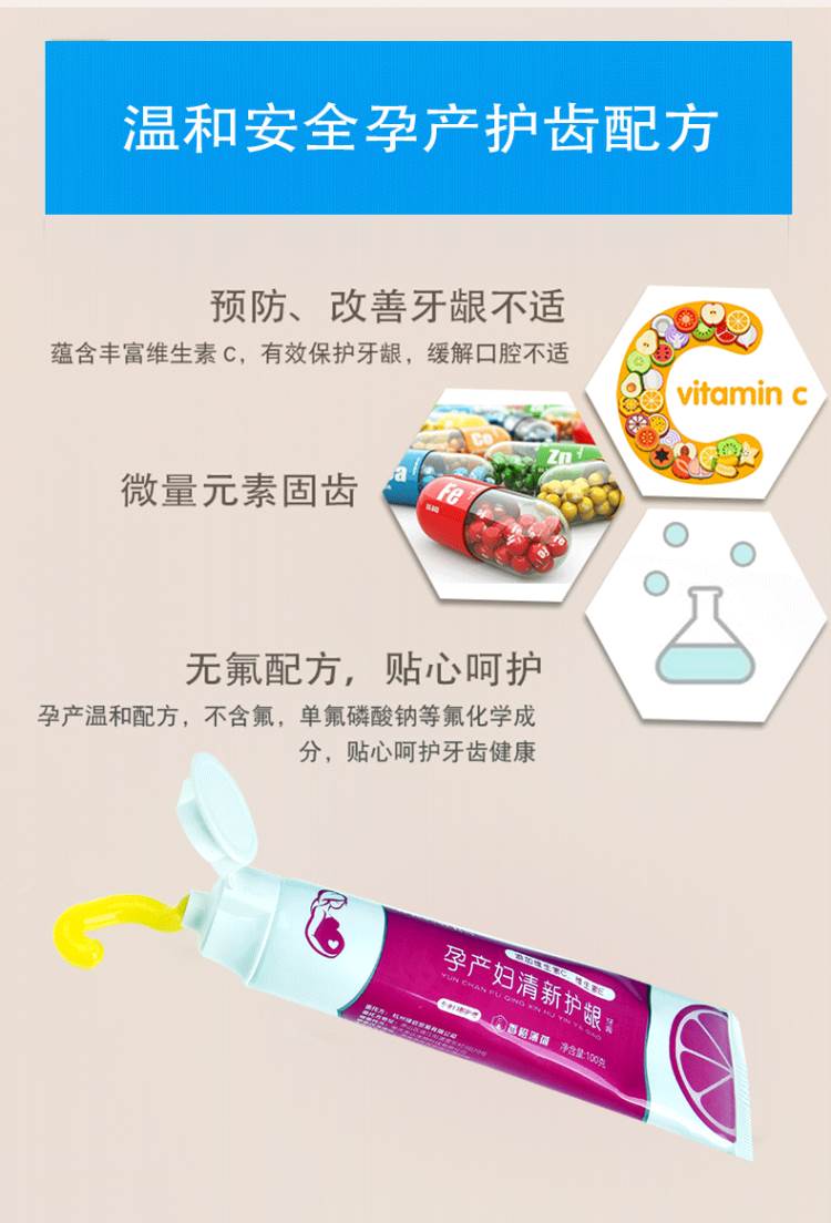 Tháng bàn chải đánh răng sau sinh mềm tóc nhà người lớn đặc biệt đầu nhỏ bàn chải đánh răng siêu mềm kem đánh răng cung cấp - Chăm sóc da mẹ / Làm sạch / Loại bỏ các nếp nhăn đồ bà bầu