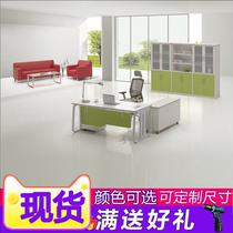 Guangzhou office furniture board large-level platform simple modern manager table manager table boss table boss single person desk chair