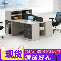 Guangzhou modern simple single - person 4 financial desk double staff desk four - person working desk and chair combination of two - person positions