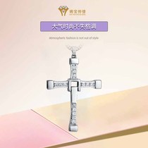 Cast Treasure pt950 Platinum Speed and Passion Cross Pendant Male 18K Platinum Diamond Necklace Pendant Tide