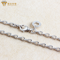Cast Treasure Transfer 18K Gold Male Large Gold Chain Sub no pendant pt950 Platinum Coarse Neck Chain Fashion Vegetarian Chain Woman 100 lap